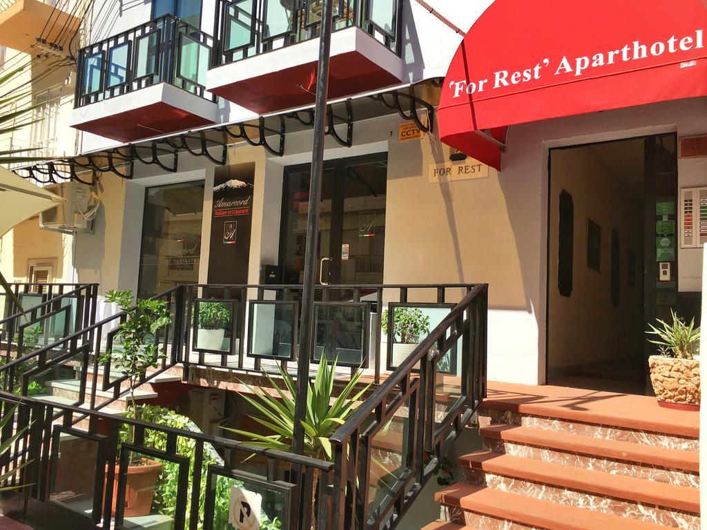 For Rest Aparthotel Сейнт Полс Бей Екстериор снимка
